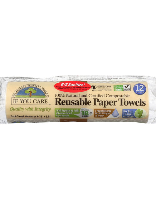 Load image into Gallery viewer, IUC REUSBL PPR TOWEL NAT ( 8 X 12 CT   )
